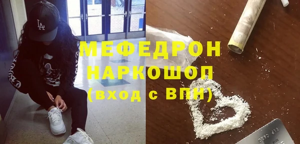 метадон Володарск